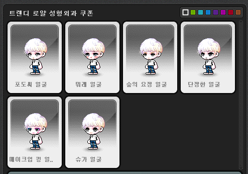 금비헤어 이미지