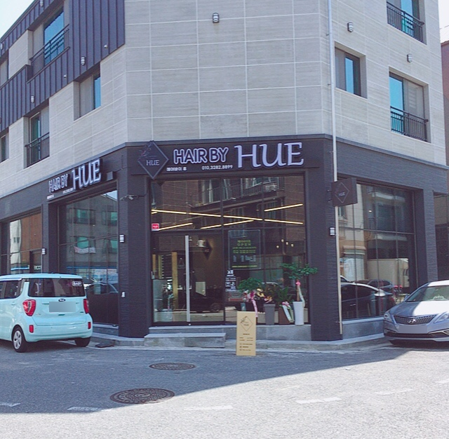 헤어바이휴 이미지