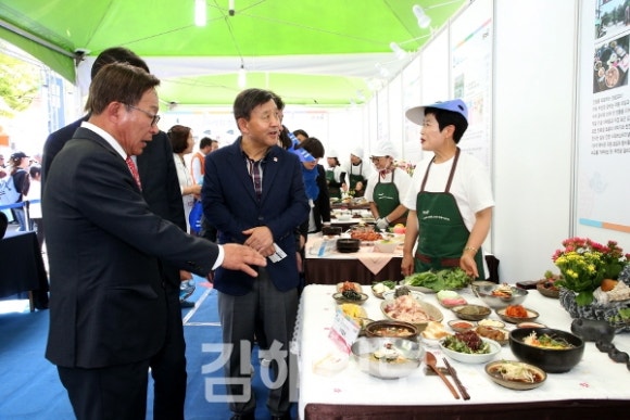 중앙축산물유통센터 이미지