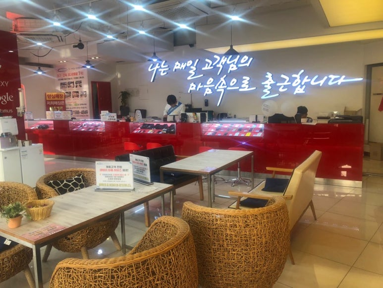 엔젤정보통신 이미지