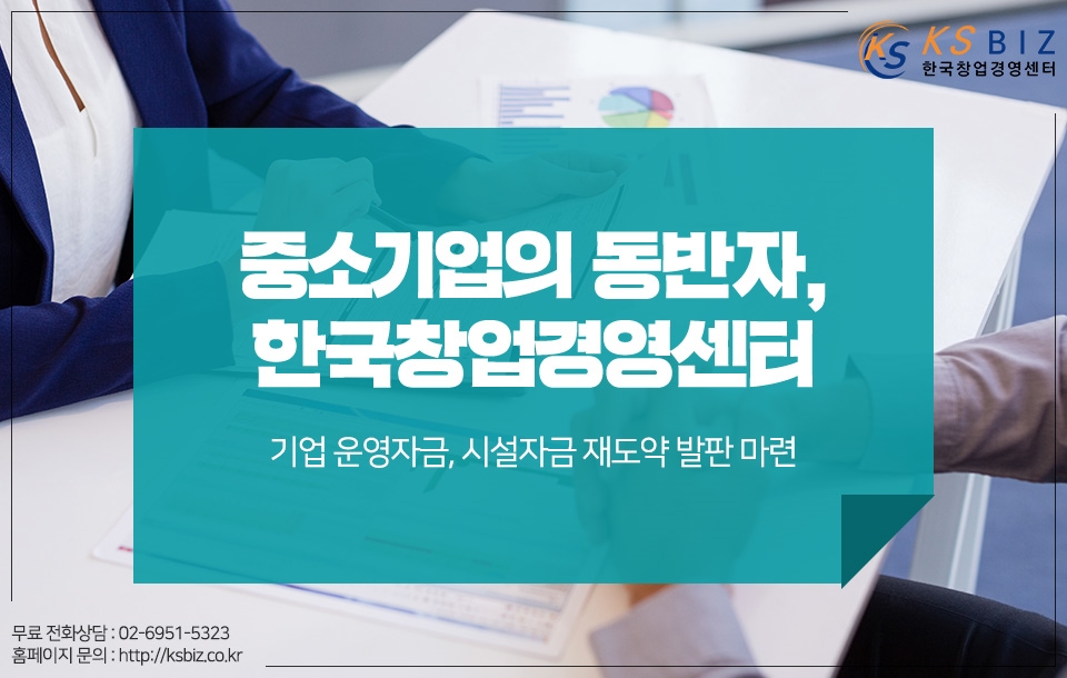 대한씨앤씨 이미지