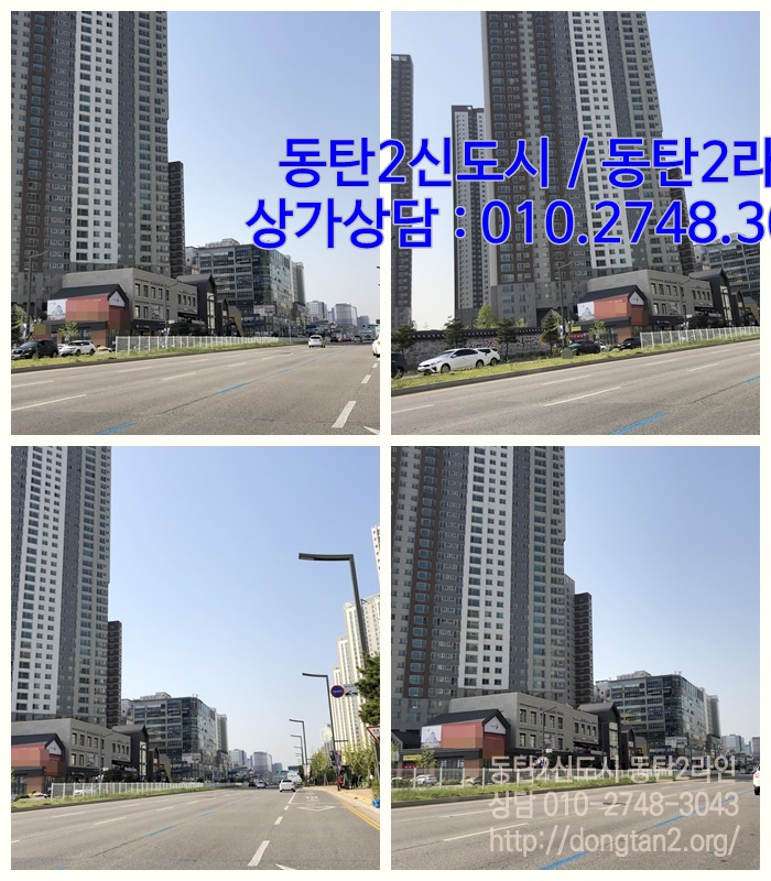 우미1차세탁소 이미지