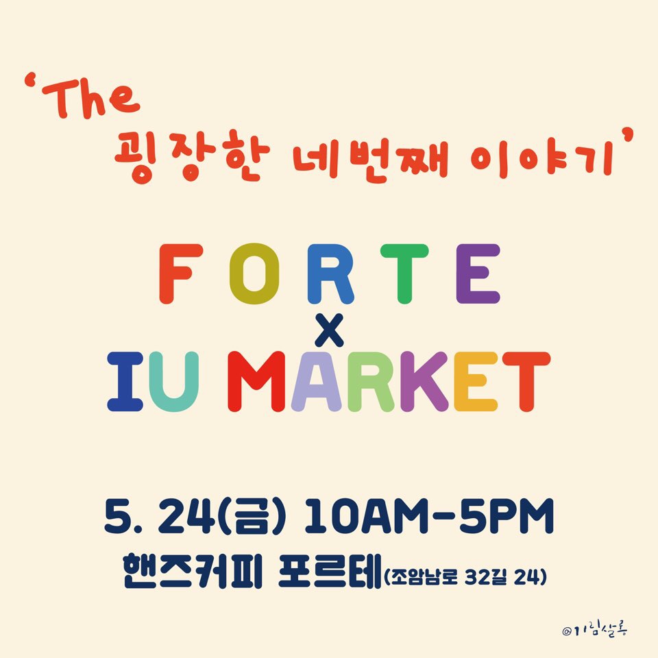 커피바이핸즈 이미지