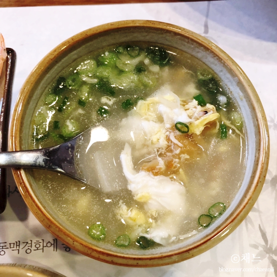 정스시&참치 이미지