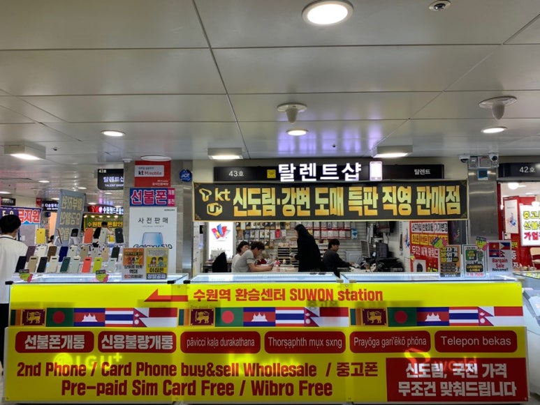 (주) 맥스리치 이미지