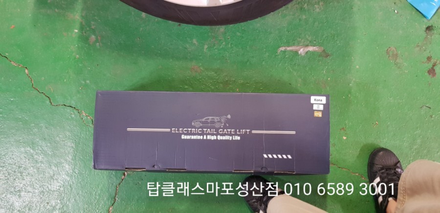 성산점현대자동차 이미지