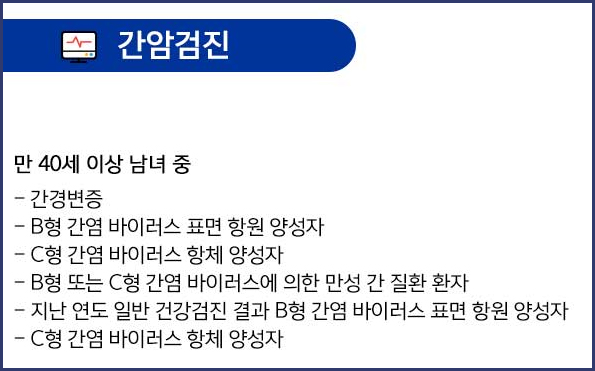 서울탑내과의원 이미지