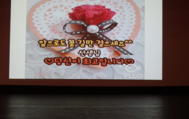 정금어린이집 이미지
