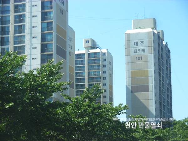 대주노래연습장 이미지