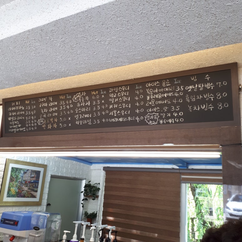 학암로 50 이미지