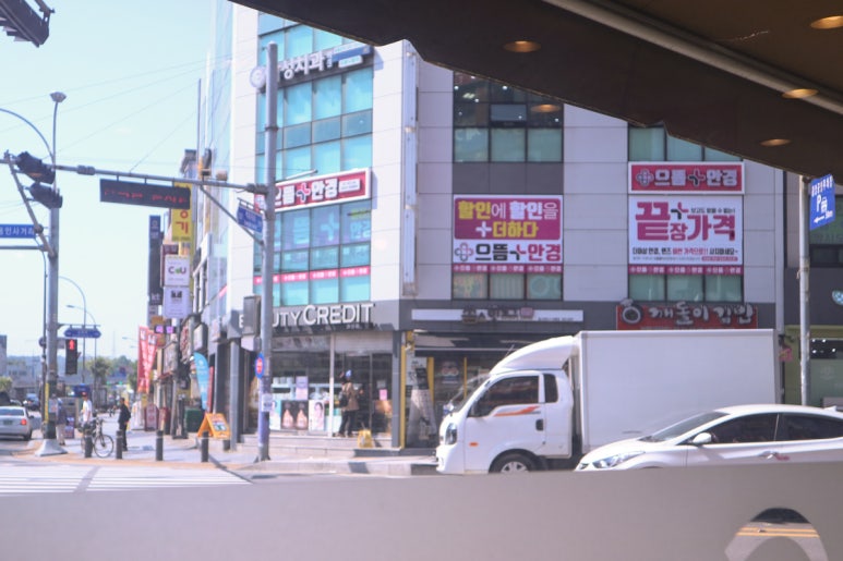 고봉민김밥인용인 이미지