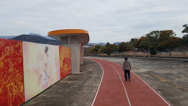 한라산석유 이미지