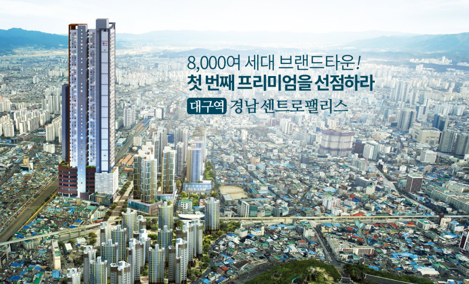 도원산업개발 이미지