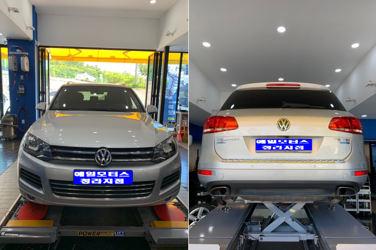 예일모터스지점 이미지