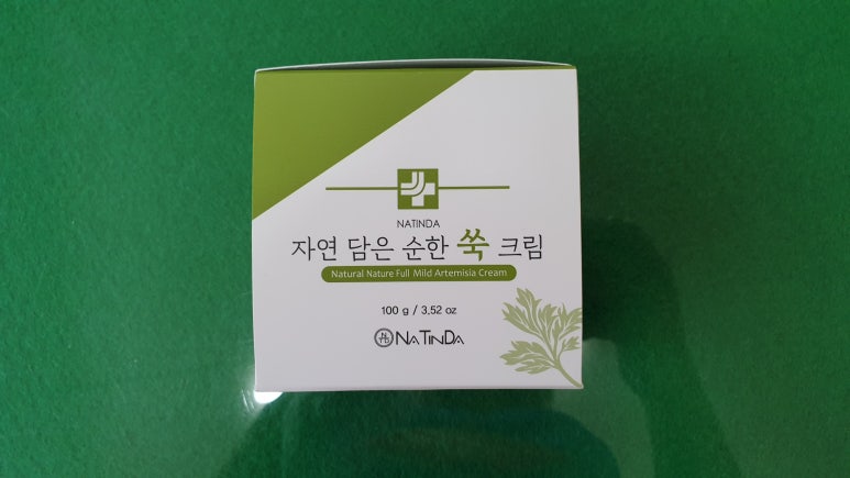 대전식육식당 이미지