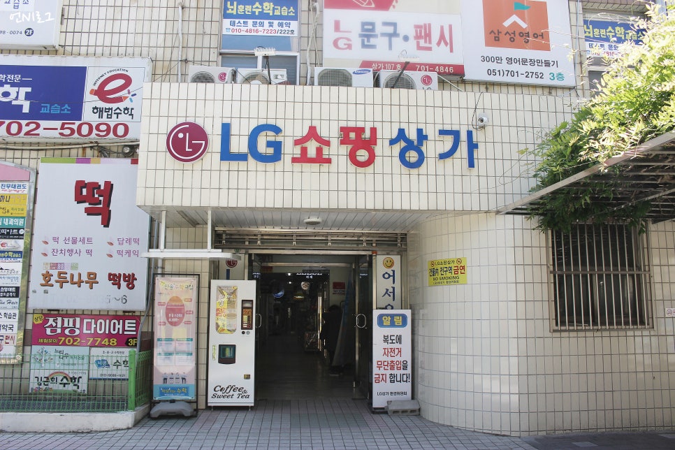 시즈닝네일 이미지