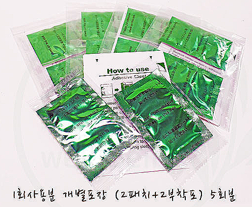 더맑음웰빙 이미지
