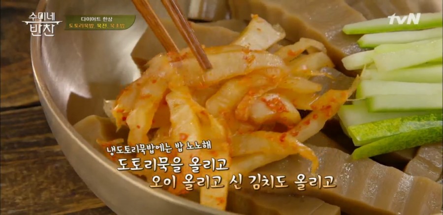 묵전 이미지