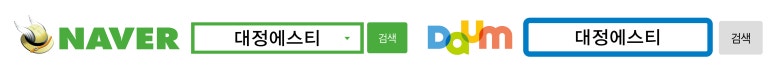 손인환한의원 이미지