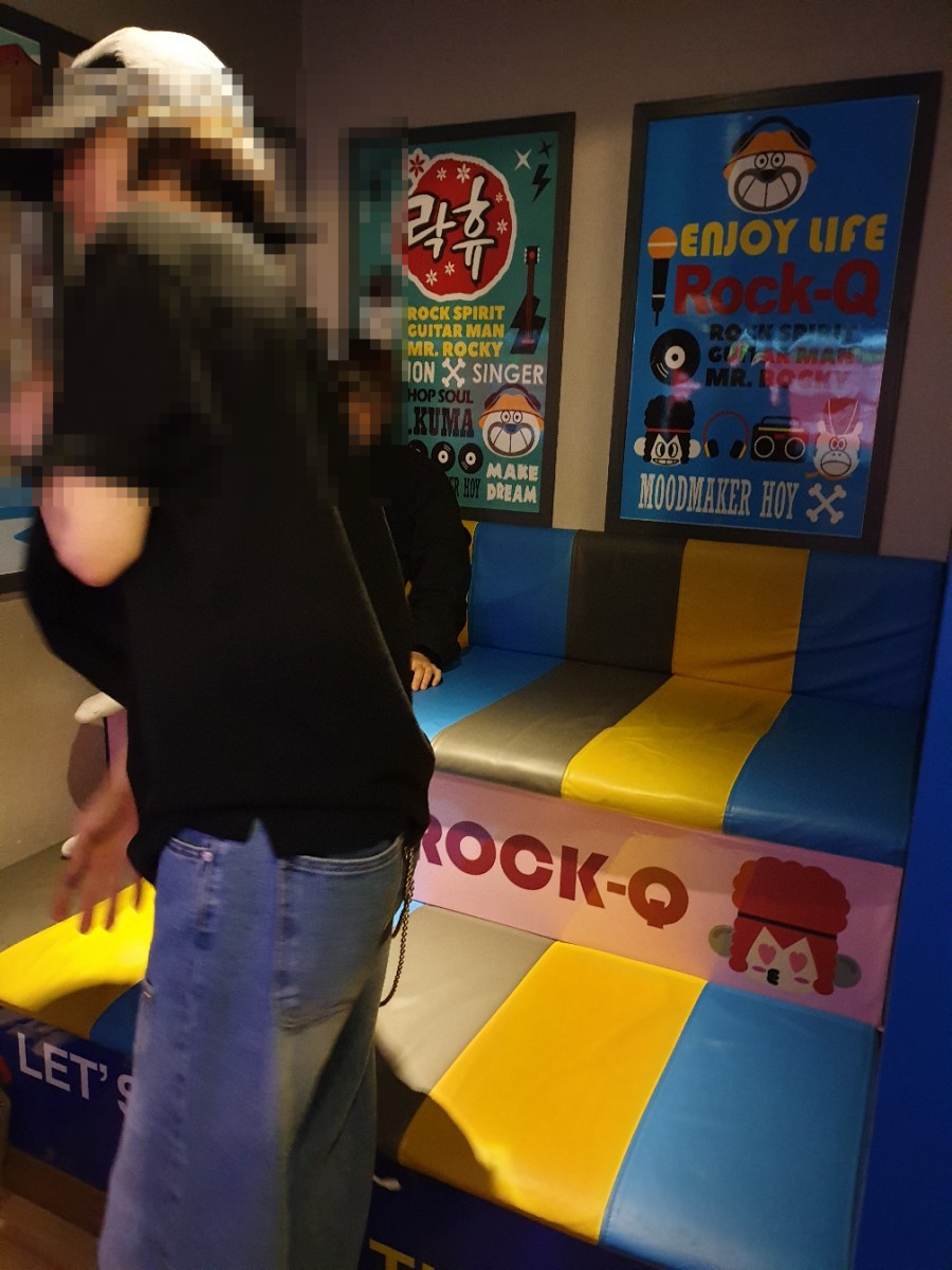 2짱노래연습장 이미지
