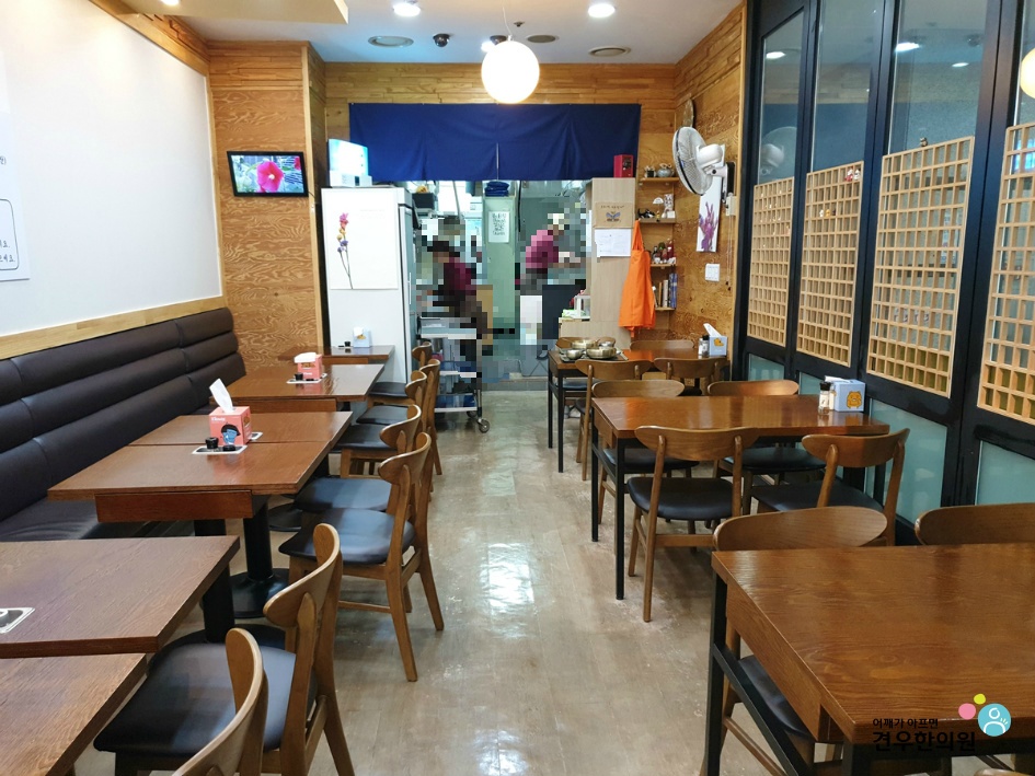 진시황북어국 이미지