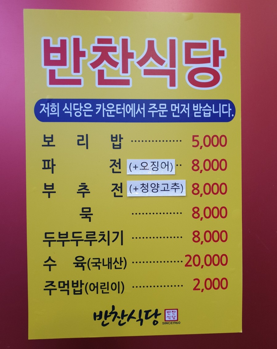 써니브로우 이미지