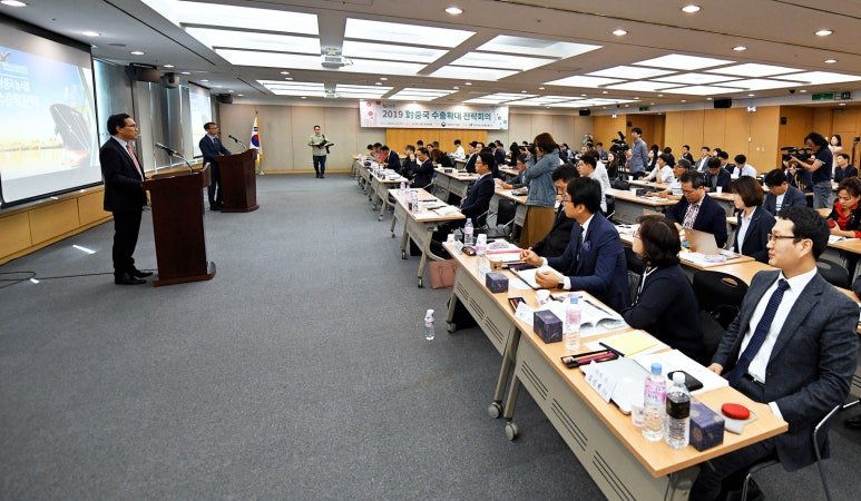한국축산물류센타 이미지