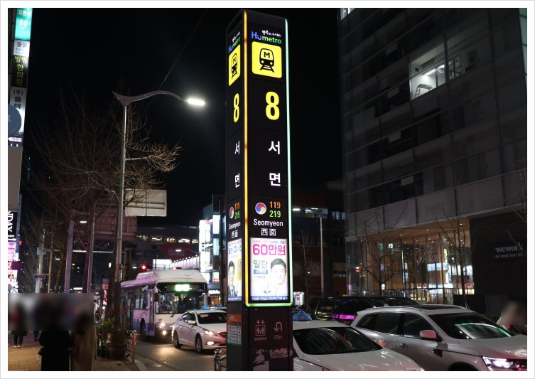 오유네일 이미지