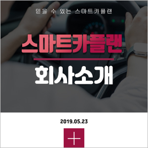 카플랜 이미지
