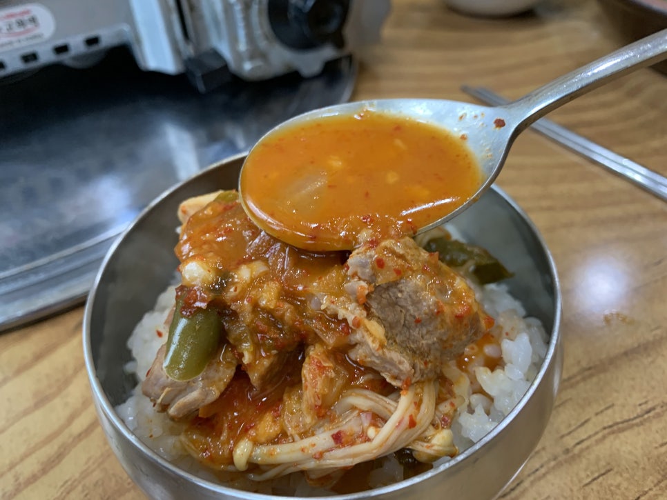 삼오정 이미지