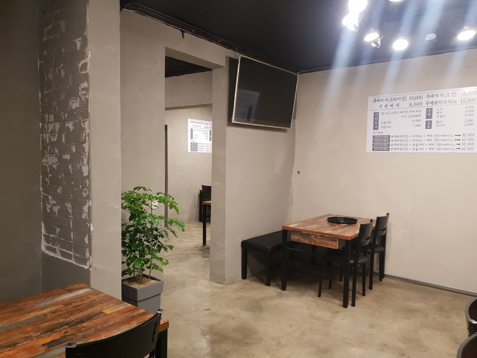 정미식당 이미지