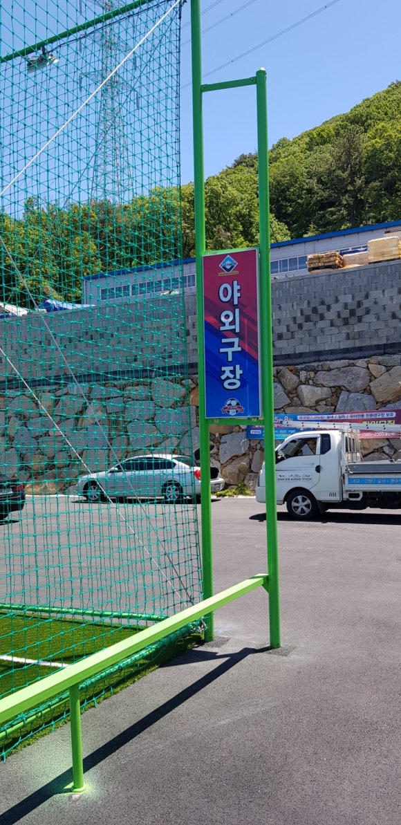 기장축구센터 이미지