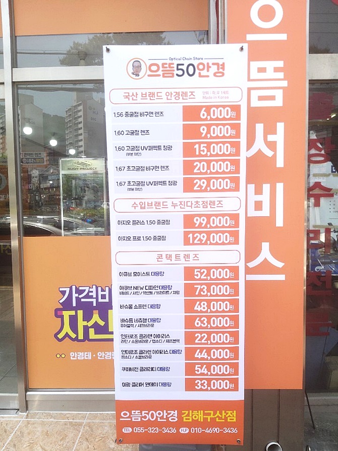 네일포롱 이미지