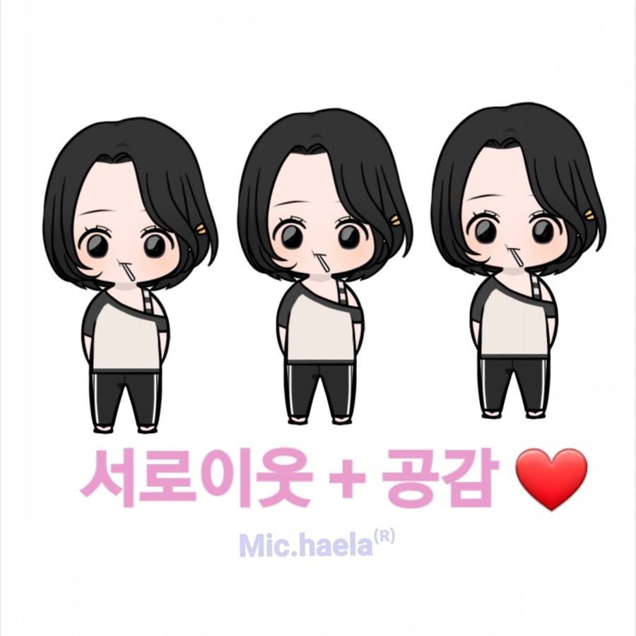 제이아리 이미지