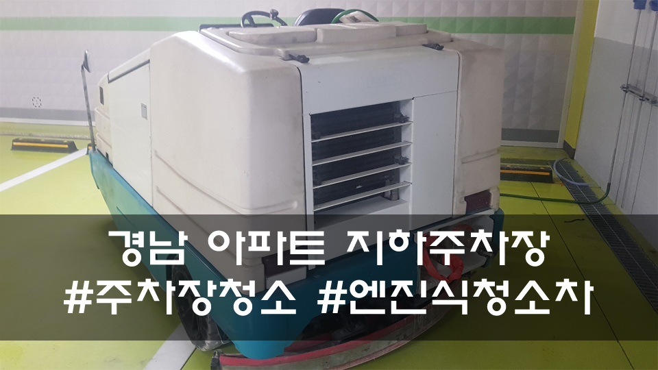 만표기업 이미지