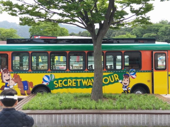 아이웨이투어 이미지