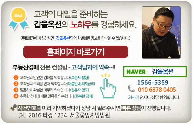마이롯시스템 이미지