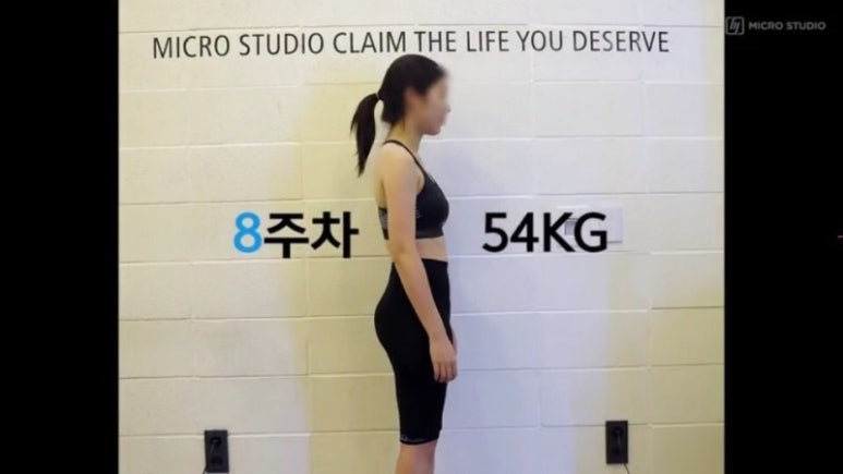 마이크로스튜디오분당 이미지