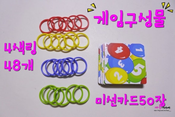 골드보드게임 이미지