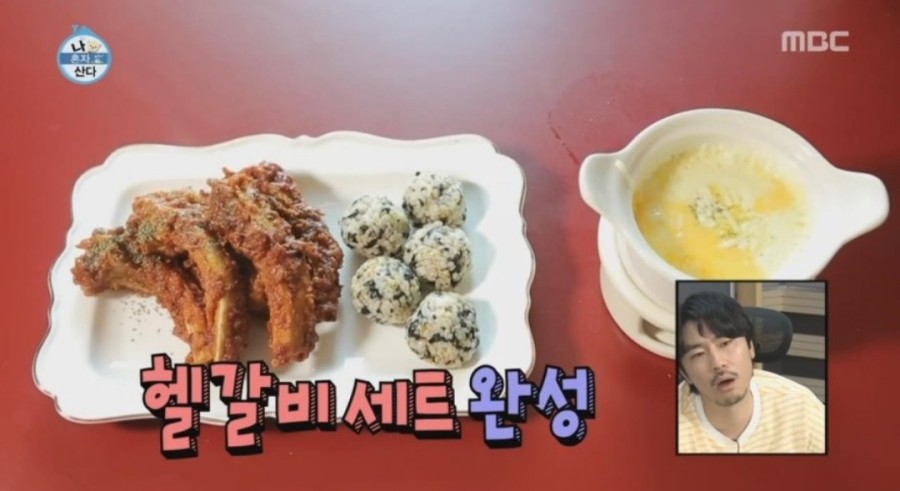 신두꺼비식당 이미지