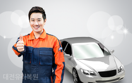 이리자동차유리 이미지