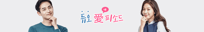 살롱.愛(애) 이미지
