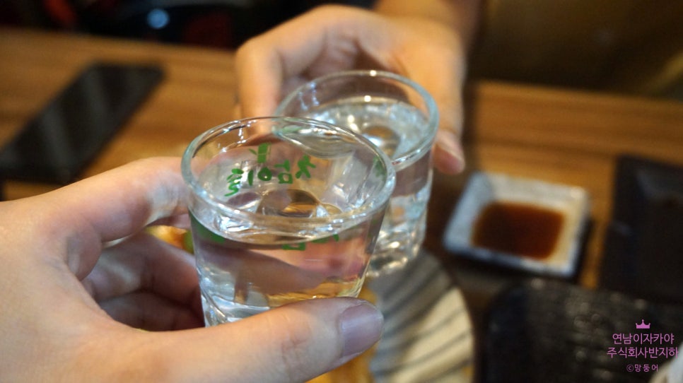 주식회사 청아 이미지