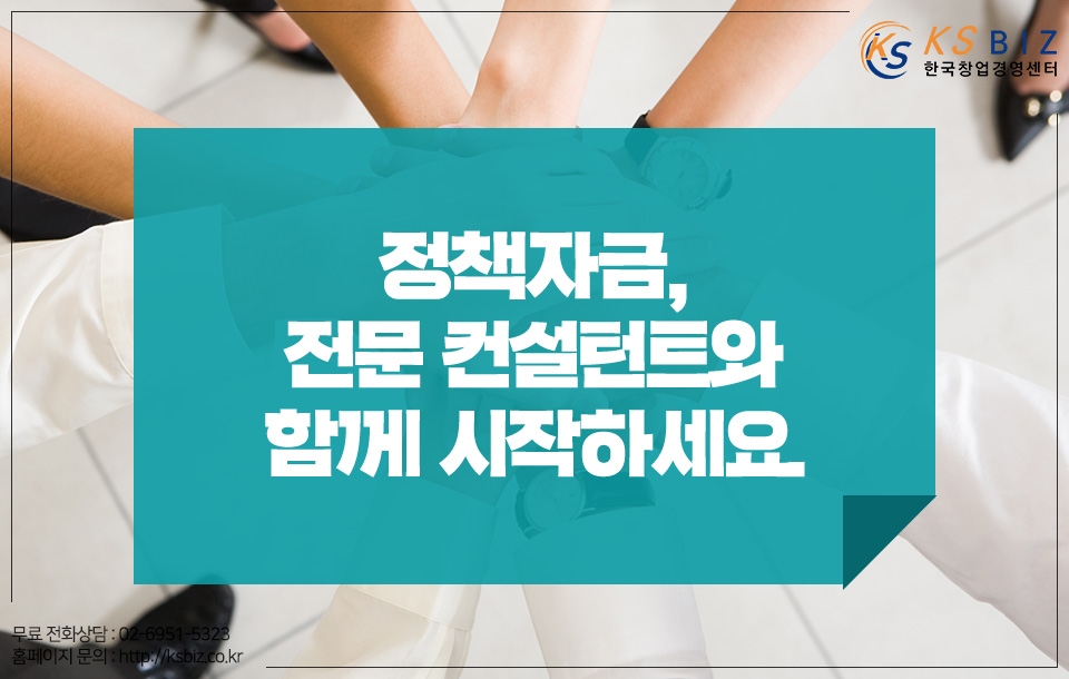 대한씨앤씨 이미지