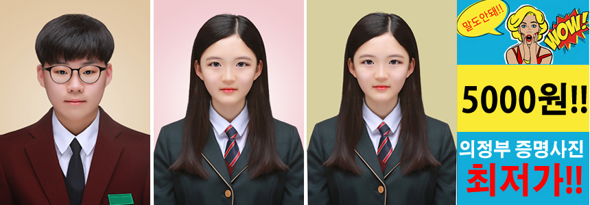 권작가스튜디오 이미지