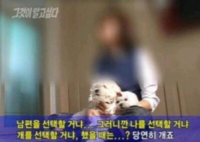처갓집숯불돼지갈비 이미지