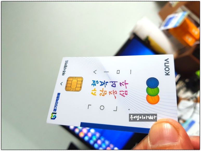 연세석유 이미지