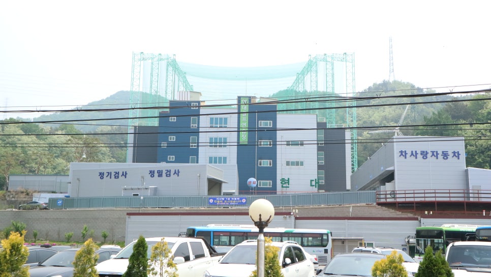 차사랑공업사 이미지