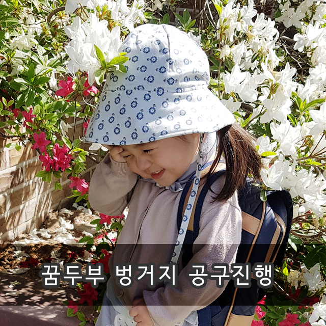 마브 주식회사 이미지