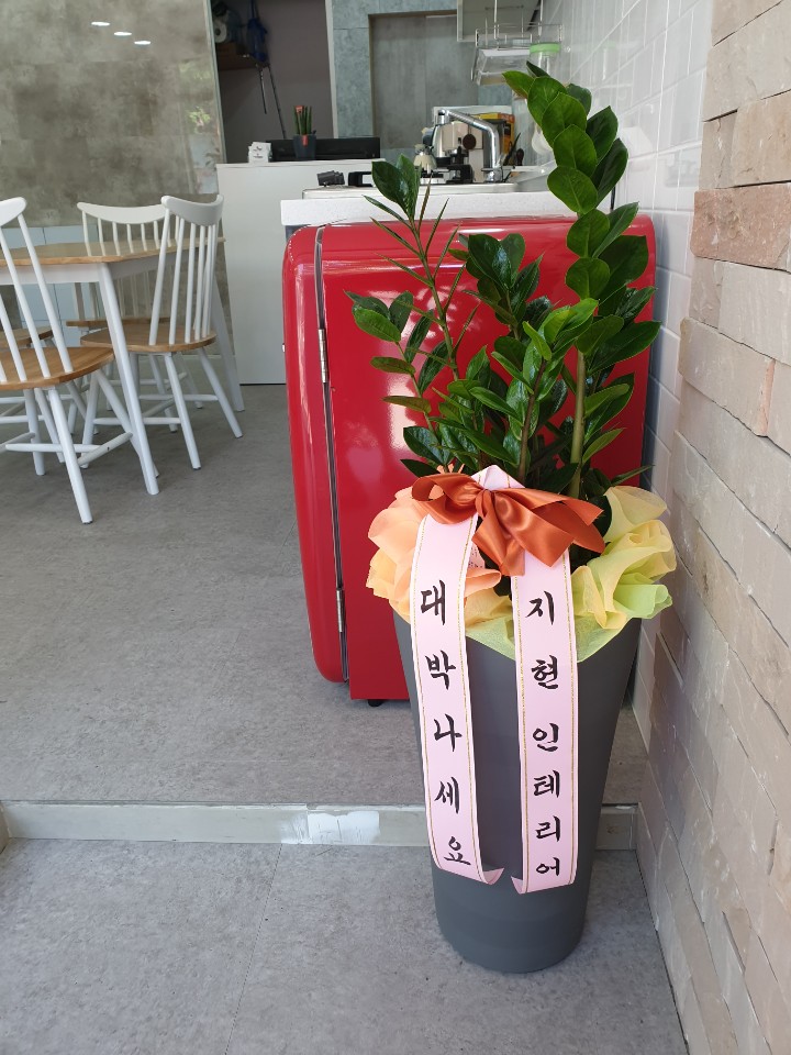 지현인테리어 이미지